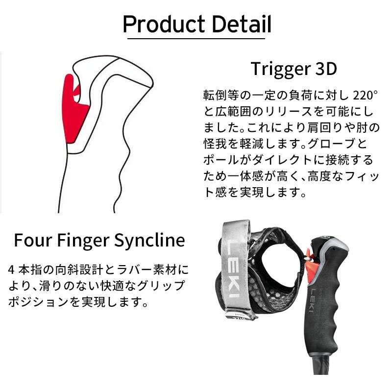 �ں���7,000OFF�����ݥ�4��20������LEKI �쥭 ������ �ݡ��� ���ȥå� 2026 CARBON 12 3D / 653 67881�ڥ����ܥ��