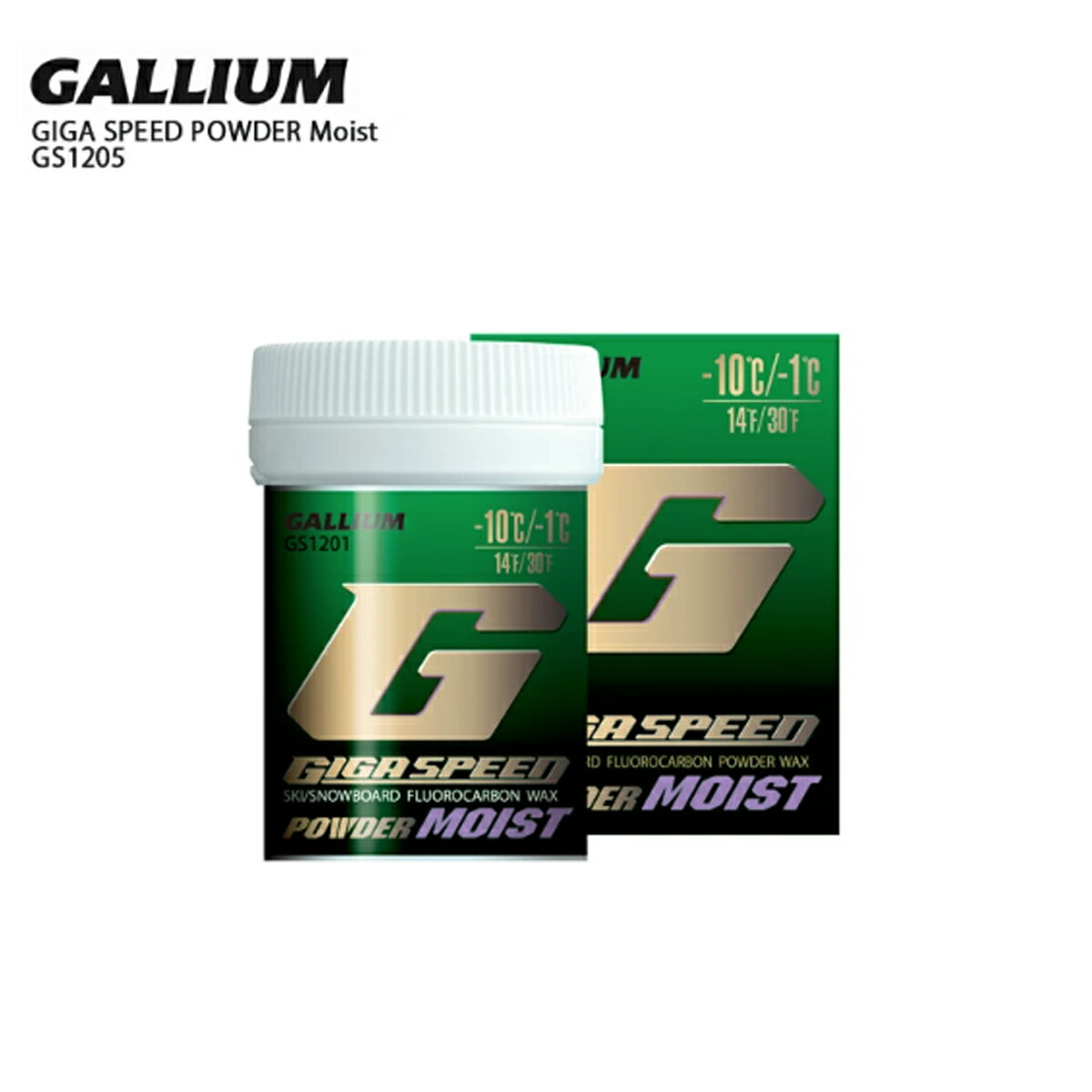 GALLIUM GIGA SPEED スキー用パウダーワックス　ガリウム GIGA SPEED SOLID WET(10g) | 株式会社ガリウム | GALLIUM CO.,LTD