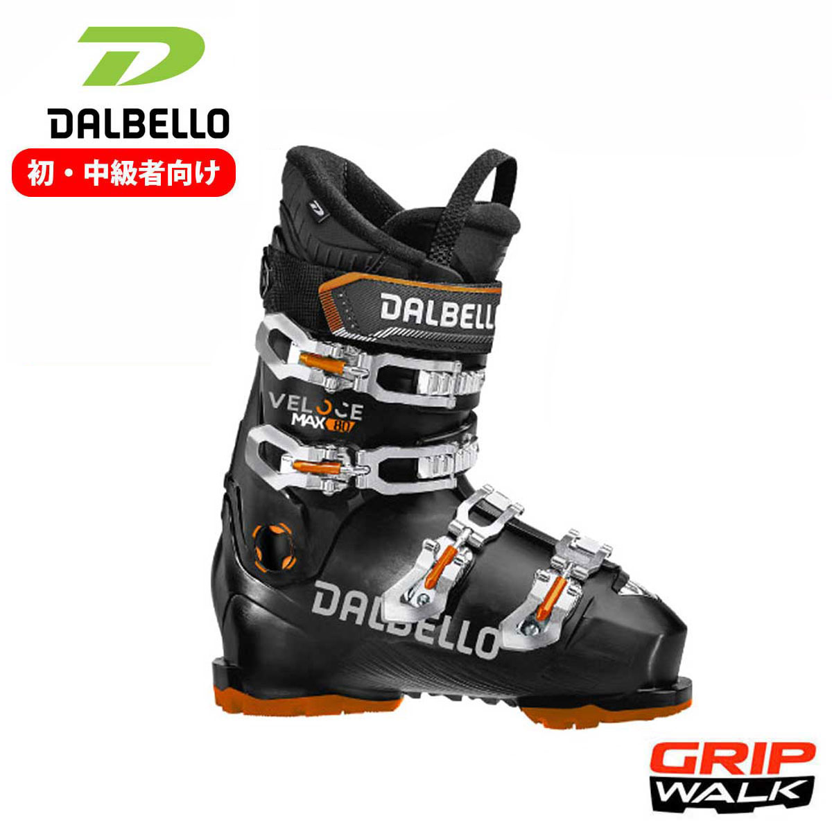 DALBELLO ダルベロ スキーブーツ メンズ レディース＜2025＞VELOCE MAX GW 80 〔ヴェローチェマックス..