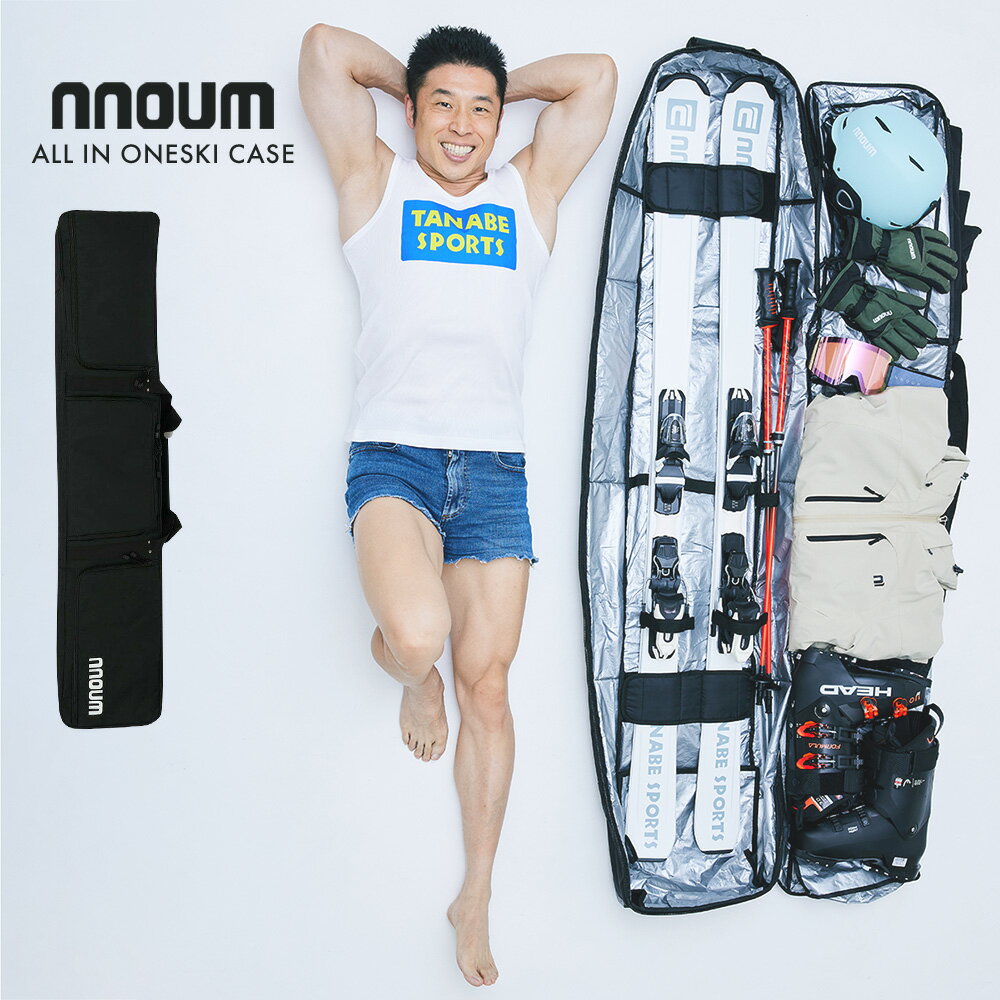 【エントリーでP10倍！16日23時59まで】スキーケース オールインワンバッグ 防水 大容量 NNOUM ノアム ..