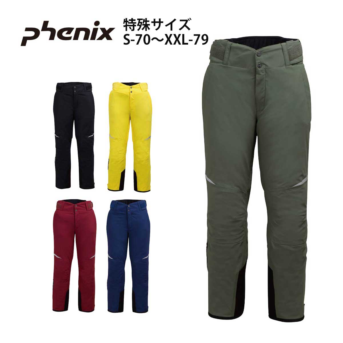 スキーウェア スキーパンツ パンツ フェニックス PHENIX メンズ レディース 2025 PSM24OB00 / Demo Per..