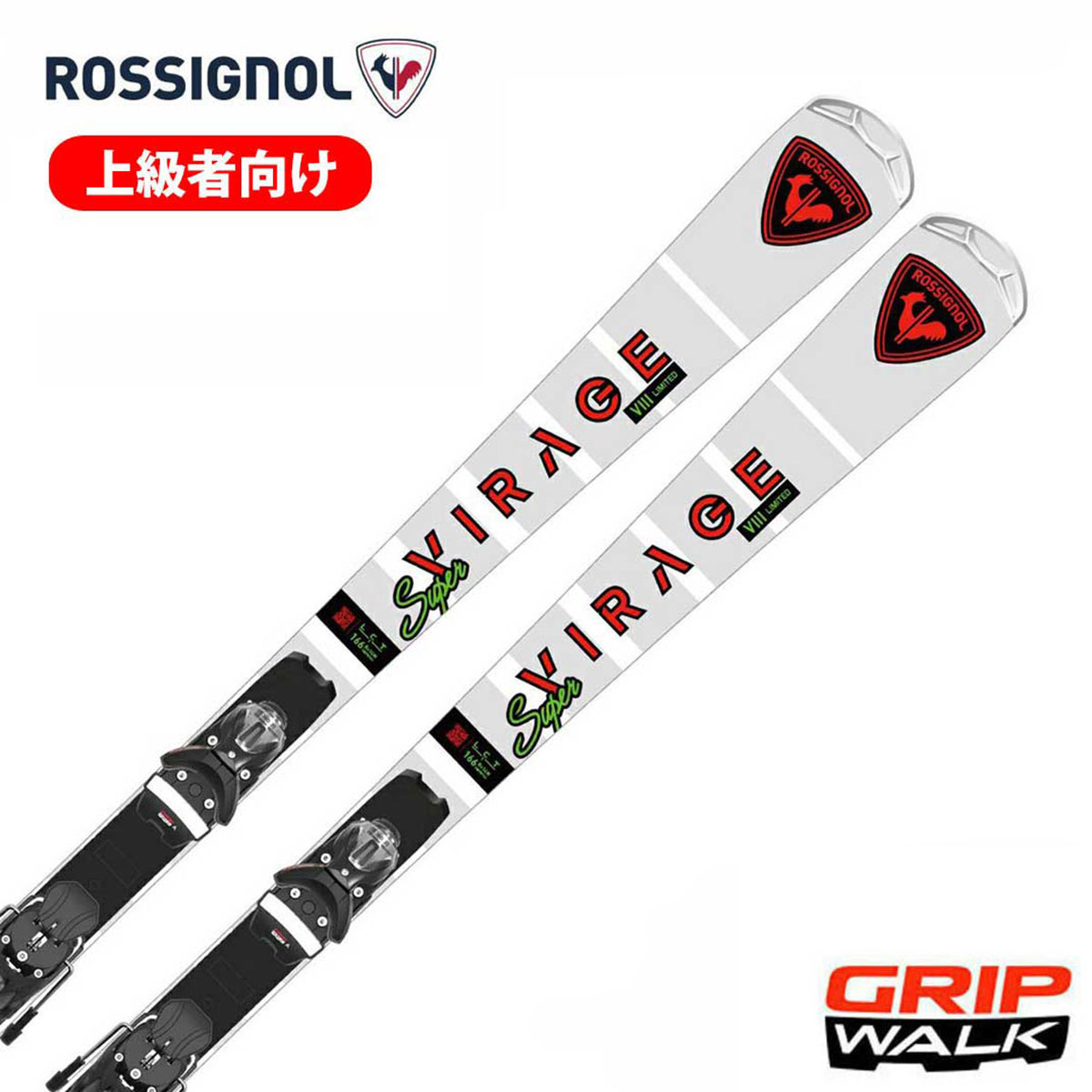 ROSSIGNOL ロシニョール スキー板 2025 SUPER VIRAGE VIII LTD + SPX 14 ROCKERACE GW プレート/ビンデ..