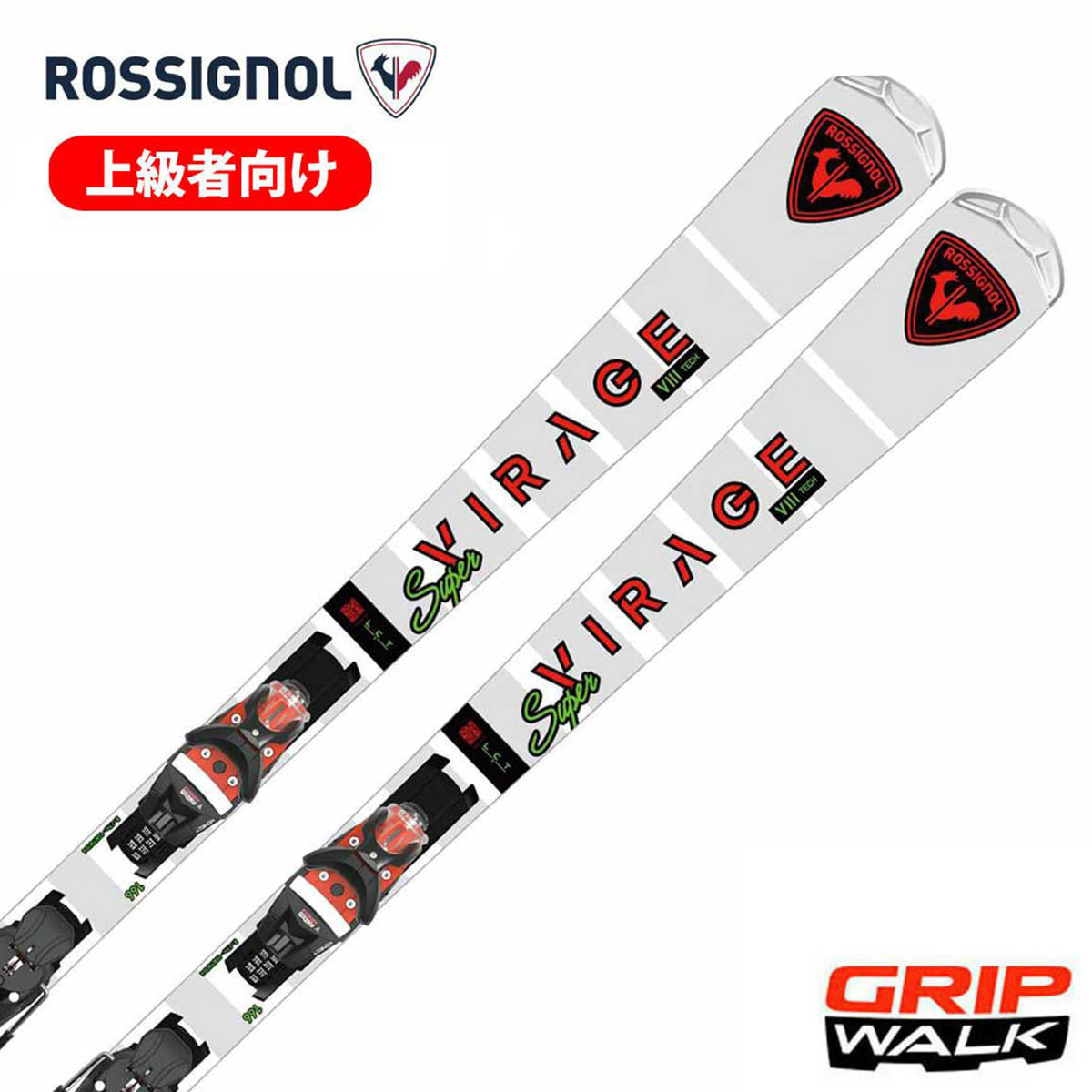 ROSSIGNOL ロシニョール スキー板 2025 SUPER VIRAGE VIII TECH + SPX 14 KONECT GW プレート/ビンディ..