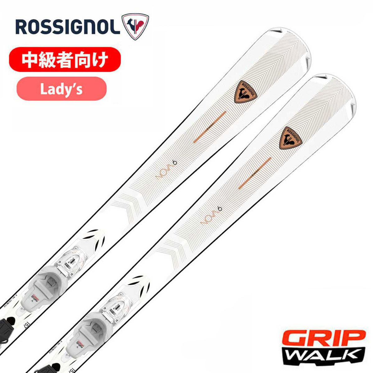 【エントリーでP10倍!27日1時59まで】ROSSIGNOL ロシニョール スキー板 レディース 2025 NOVA 6 / RANPX01 + XPRESS W 11 GW プレート/ビンディング セット 取付無料 グリップウォーク対応