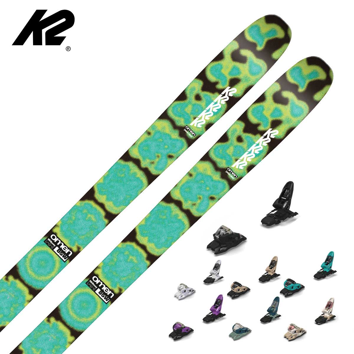 K2⁄ガールズ・レディース用⁄オシャレ系⁄スキーセット⁄メンテ・WAX済み