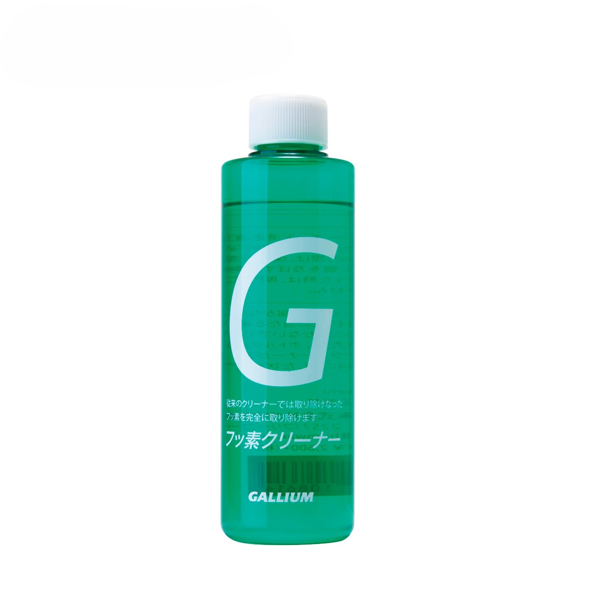 �ڥ���ȥ꡼��P����10�ܡ�14��20������GALLIUM ���ꥦ�� ������ ���塼��ʥå� ���Ρ��ܡ��� ���Υܡ�2025�� �ե��ǥ��꡼�ʡ�EX / SX0018 180ml