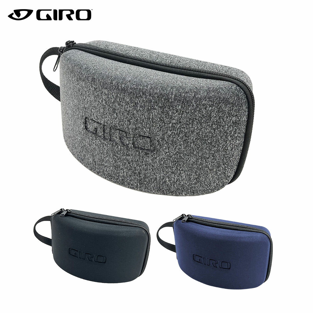 スキーゴーグル ジロ ゴーグル GIRO ケース 2025 GOGGLE CASE ゴーグルケース