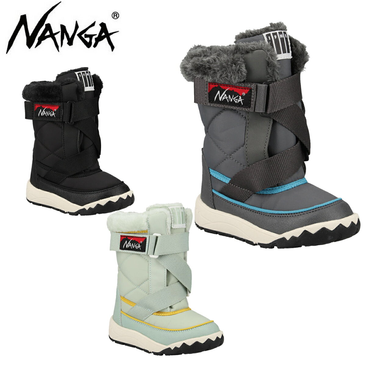 楽天市場】ignio ブーツ キッズの通販