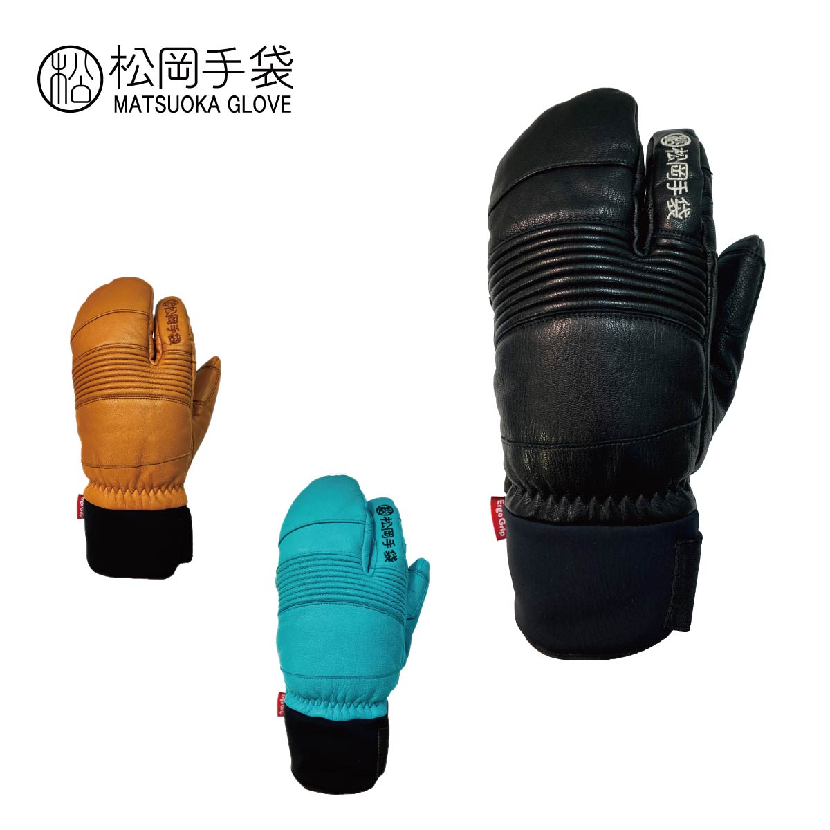 新品タグ付き MATSUOKA GLOVE 松岡手袋 サイズ M ミトングラブ 楽天市場】松岡手袋（スポーツ・アウトドア）の通販