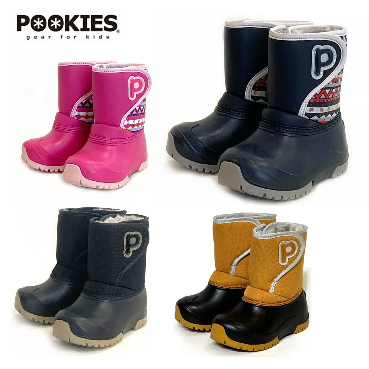 Pookies　キッズスノーボードブーツ pkwp800.jpg?basethum=225