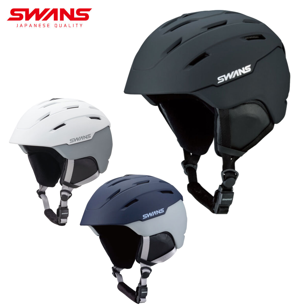 【最大7000OFFクーポン！23日1時59まで】SWANS スワンズ スキーヘルメット メンズ レディース＜2026＞HSF-231 P2 / HSF-231 P2 日本正規品