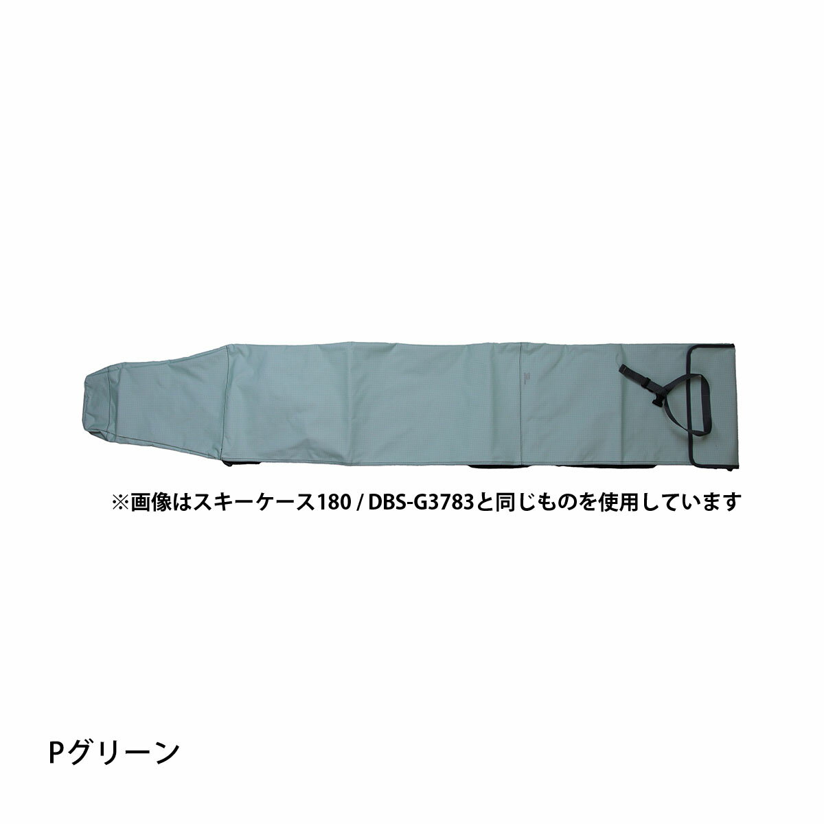【〜3/11まで限定! 全品P2倍】KIZAKI キザキ スキー バッグ・ケース＜2026＞スキーケース180 / DBS-G3783