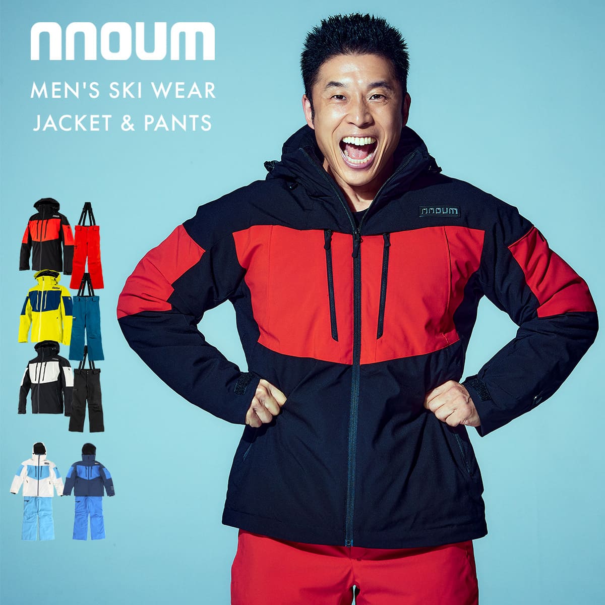 スキーウェア メンズ レディース 上下セット スノーボードウェア スノボウェア スキーウエア NNOUM ノアム 耐水圧20000ml 軽量 防寒 保温 裾丈調節 フード付き 4wayストレッチ ジャケット パンツ おしゃれ かっこいいの商品画像