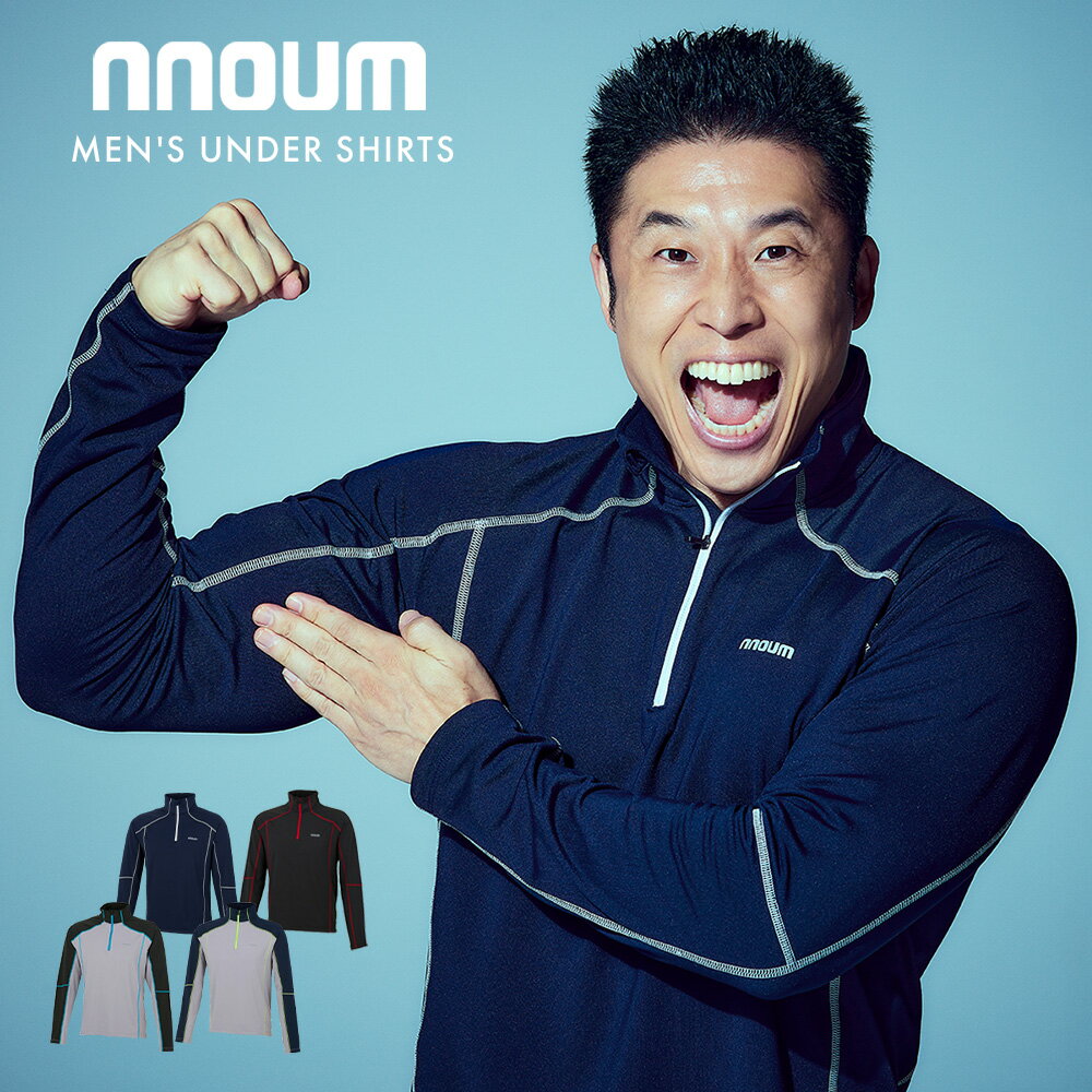 スノーボードNo.2