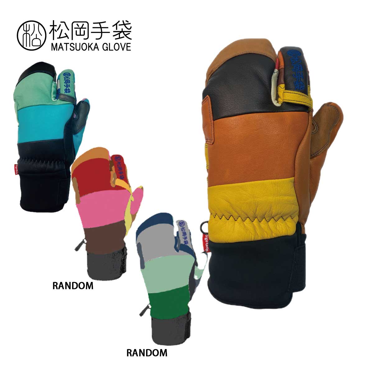 ��2/14-/15�������7,000OFF�����ݥ�� �������� �ޥĥ����������� �������������� ��� ��ǥ�������2026��Extrea...