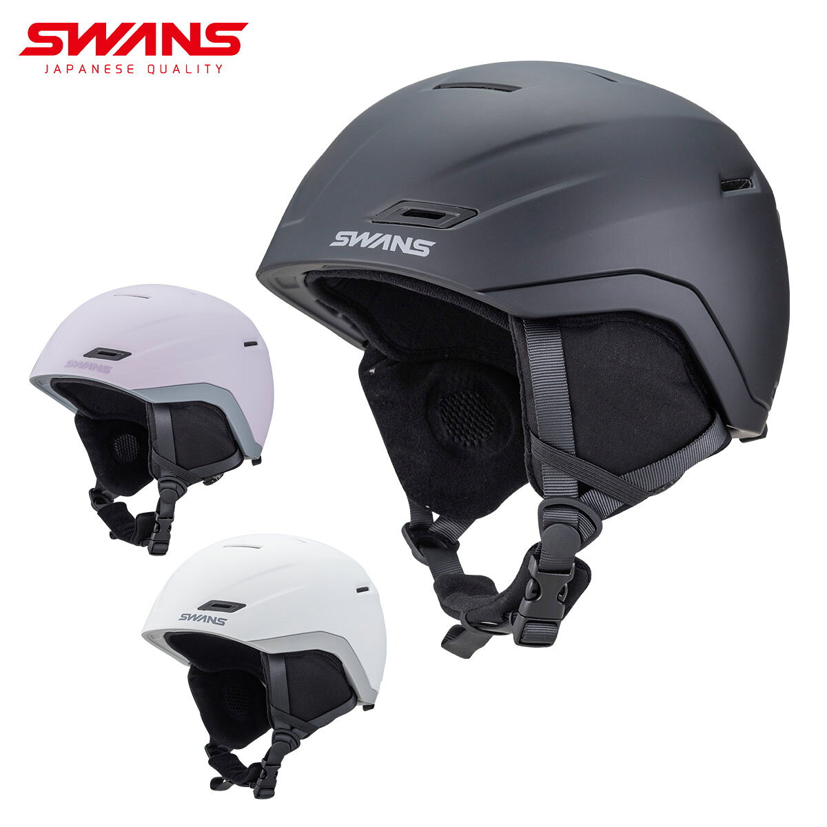 【最大7000OFFクーポン！23日1時59まで】SWANS スワンズ スキーヘルメット メンズ レディース＜2026＞H-43 日本正規品...