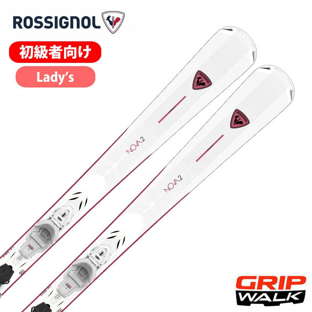 【2/14-/15限定最大7,000OFFクーポン】 ROSSIGNOL ロシニョール スキー板 レディース 2026 NOVA 2 / RA..