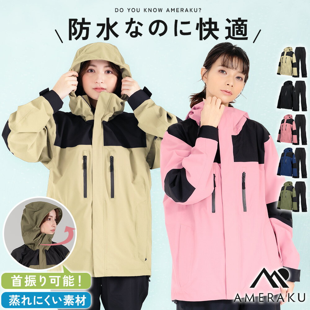 ���C���E�F�A ���C���R�[�g �㉺�Z�b�g ���f�B�[�X �v�����[���̃��C���X�[�c �o�R ���]�� �S���t ���� �h�� �X�g���b�` ���C���p���c ���C���W���P�b�g �J�b�p �J���H �J�� NNOUM �m�A�� AMEraku �A�����N NN25NSRA06M