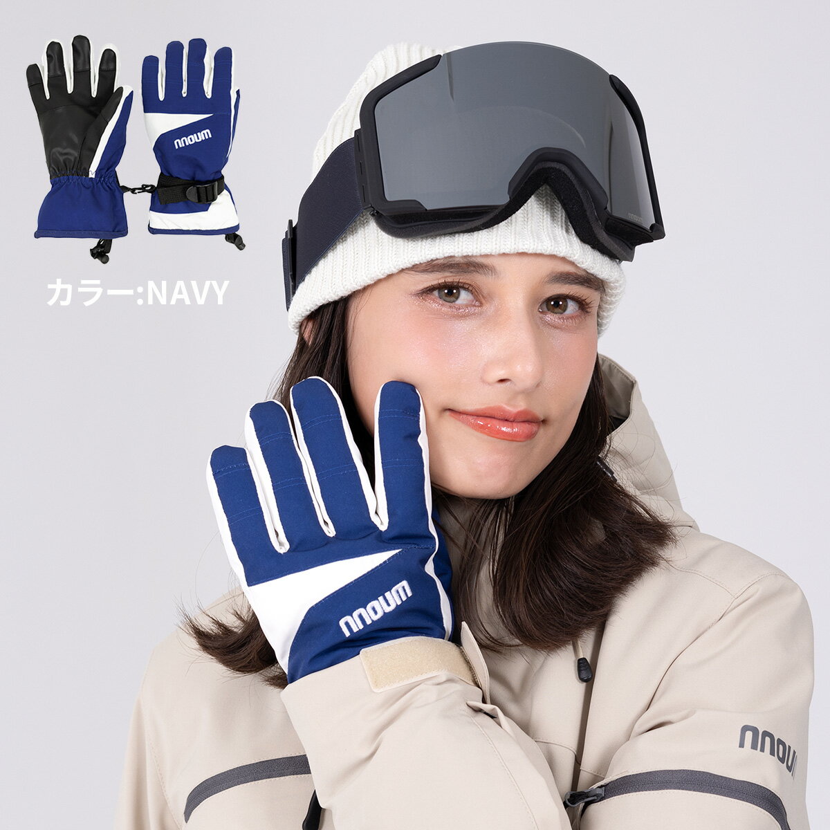 �������������� ��ǥ����� ���� NNOUM �Υ��� ���Υ� �����ȥɥ� ���� �ɴ� NN25HFGL80W ���Ρ��������� ���ȥ�å� ���٤륫��Х� ���Υ� ���Ρ��ܡ��� �����ѡ�������