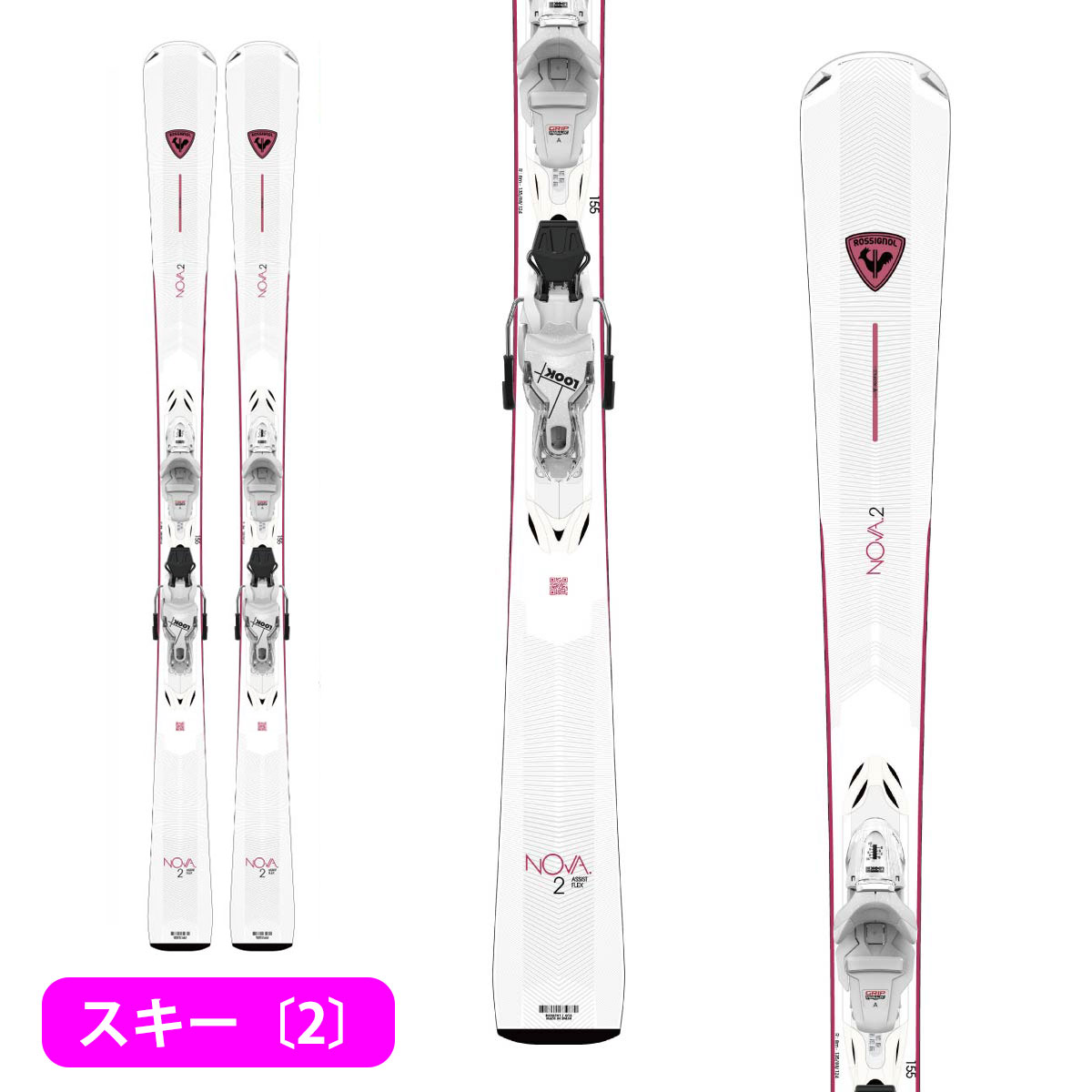 �ں���7,000OFF�����ݥ�4��20�����ۥ������� ���������å� ��ǥ����� ������3�����å� �̥��ƥåץ��å� ��饻�åȡ� ������ 2026 easy Joy / NOVA 2 + �֡��� 2026 HAWX MAGNA 75 W / VELOCE MAX 65 W