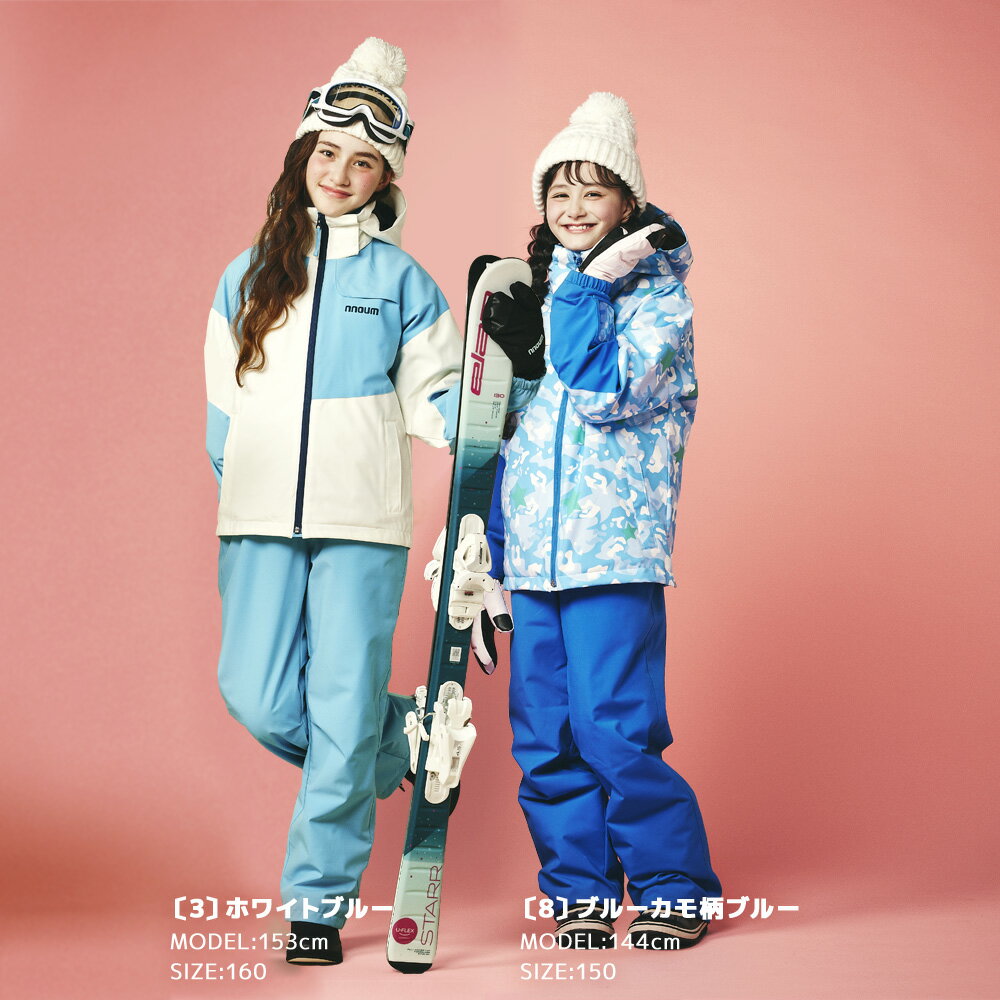 ������������ ���å� ����˥� �岼���å� ���Ρ������� ���Ρ��ܡ��ɥ����� ���Υܥ����� ���Ρ������� ���㥱�å� �ѥ�ġ�3ǯ������ NNOUM �Υ��� �Ҷ� ���λ� �ˤλ� ������Ĵ�� �ѿ尵20,000mm ������� �͵� 75J 76J �����ѡ�������