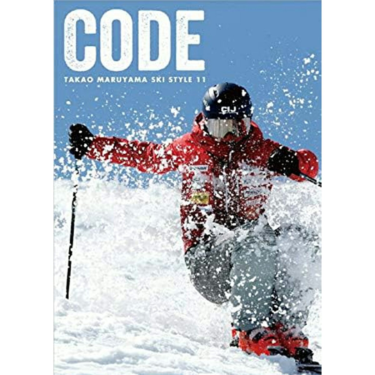 OTTS オッツ スキーDVD ＜2019＞ CODE 丸山貴雄のスキースタイル11