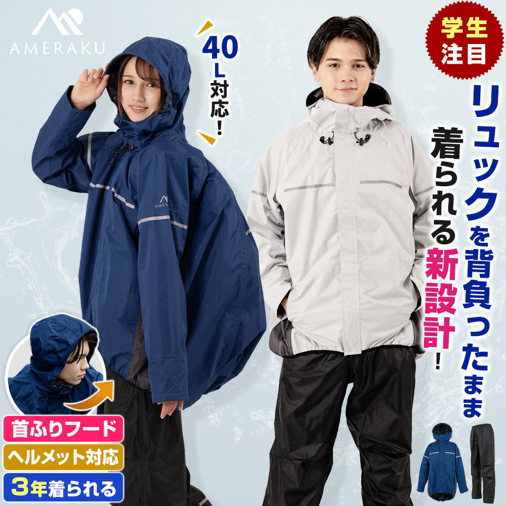 �쥤�󥦥��� �̳� ���� ������Ĵ�� �岼���å� ���å� ��� ��ǥ����� �쥤�󥳡��� �ץ���Ǽ���Υ쥤�󥹡��� ��ž�� ����� Ʃ�� �ɿ� ���ȥ�å� ��...