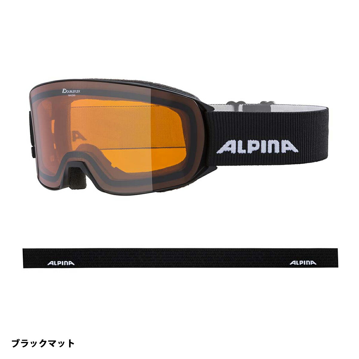 スキーゴーグル アルピナ ゴーグル ALPINA 2026 ALIPINA NAKISKA アルピナ ゴーグ...