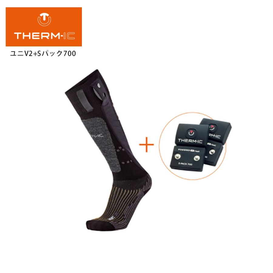 THERM-IC〔サーミック スキー靴下 ソックス〕パワーソックスヒートユニV2 ＋ Sパック700バッテリーセット