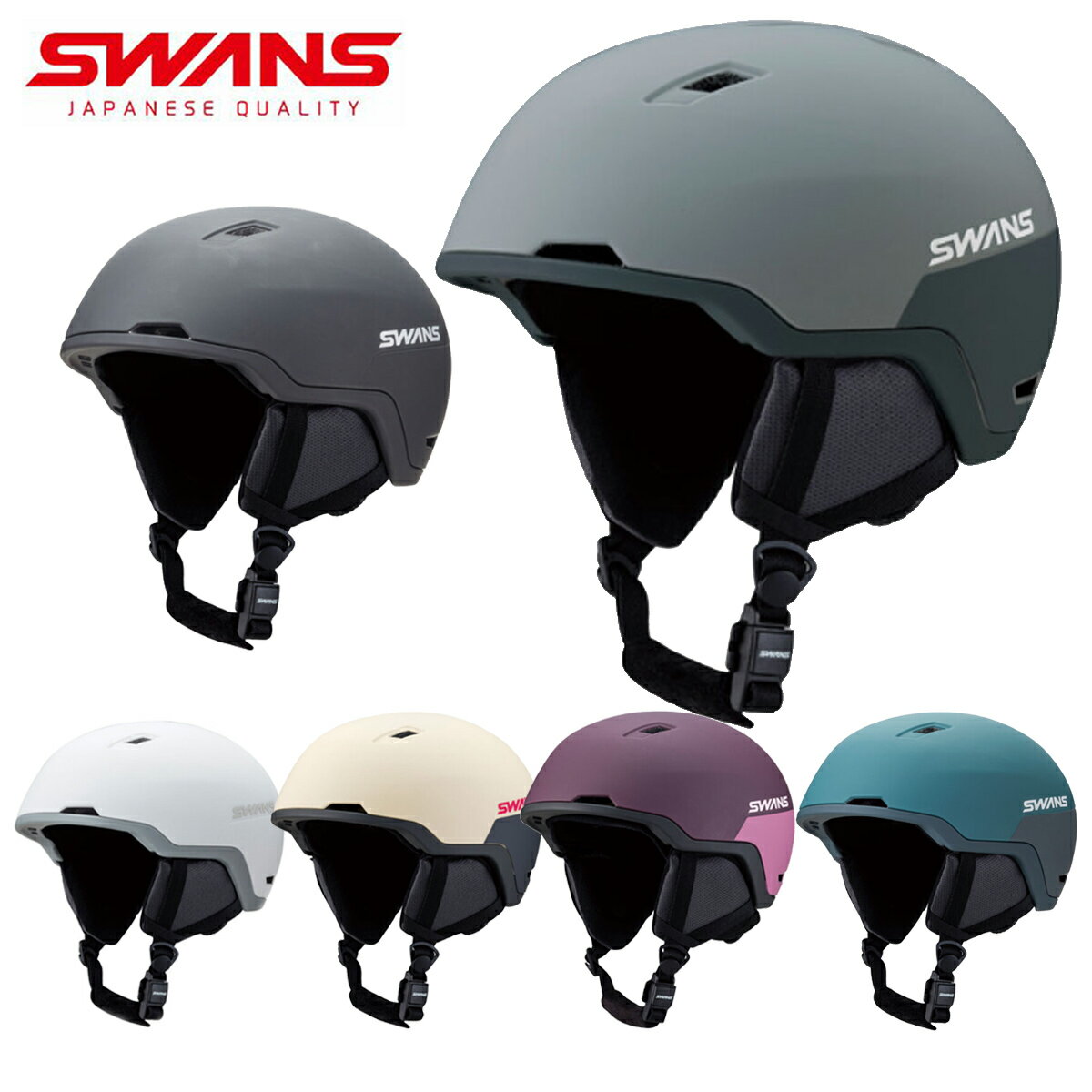 【エントリーでP最大10倍！20日20時〜】 SWANS スワンズ スキーヘルメット メンズ レディース＜2026＞HSF-241 / HSF-241 P2 日...