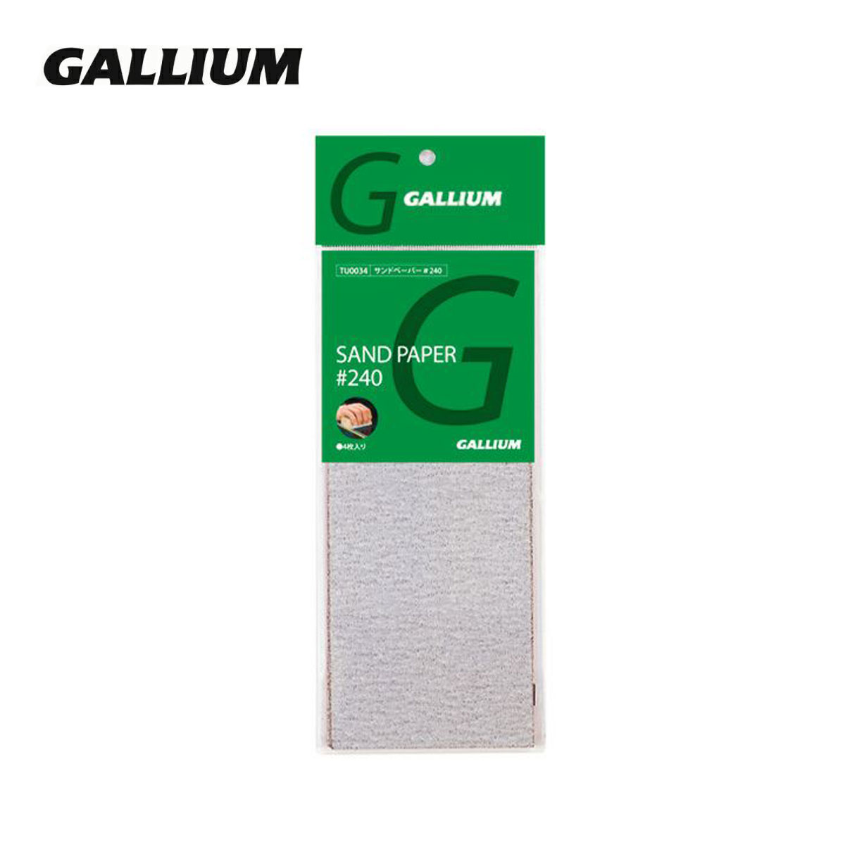 GALLIUM〔ガリウム〕 サンドペーパー#240 TU0034 やすり〔4枚入〕 スキー スノーボード スノボの商品画像
