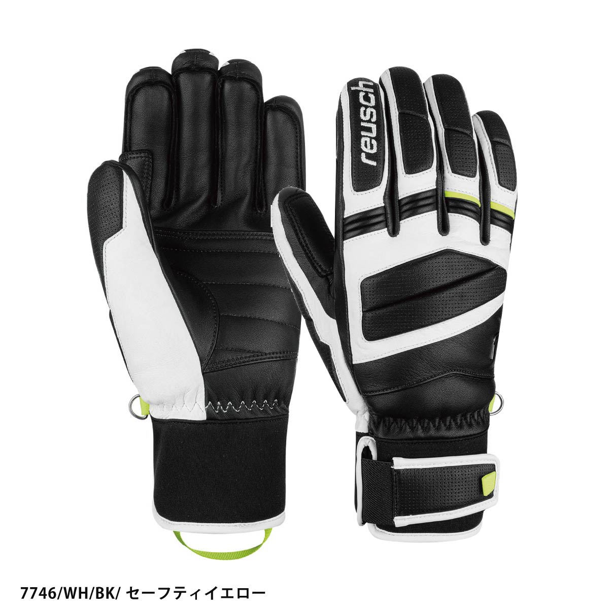 REUSCH �������� �������������� ��� ��ǥ�������2026��MASTER PRO / 61 01 109 ����������