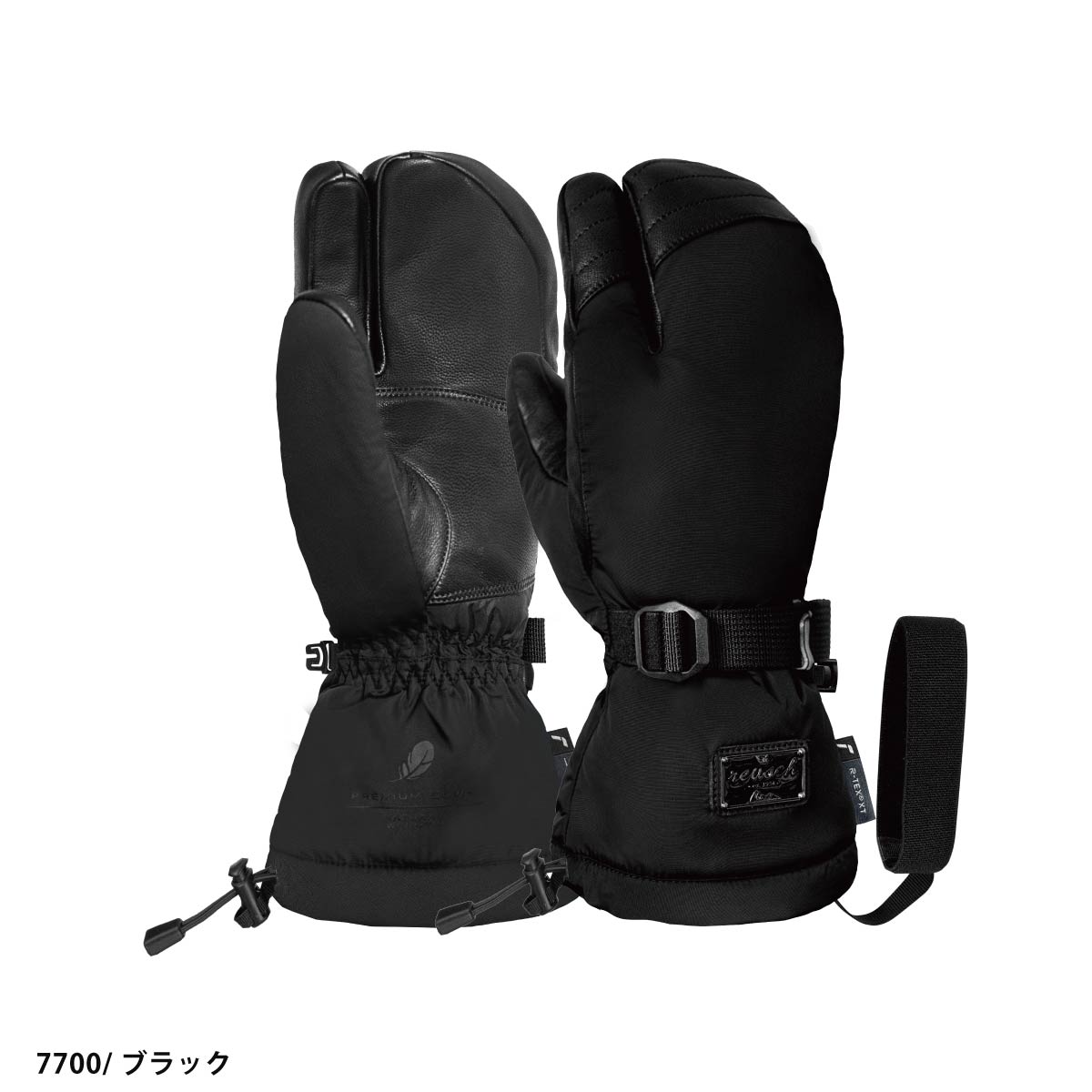 �ڥ���ȥ꡼��P����10�ܡ�14��20������REUSCH �������� �������������� ��ǥ�������2026��YUNA DOWN R-TEX XT LOBSTER / 65 31 854 ����������