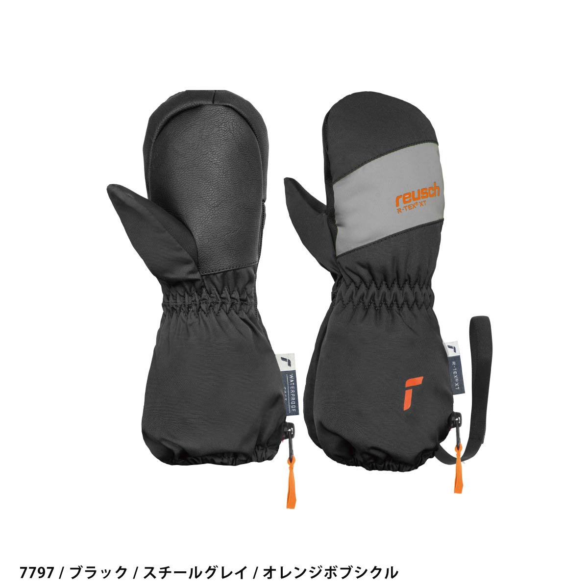 REUSCH �������� �������������� ���å���2026��CLIFF R-TEX XT MITTEN / 65 85 517 ����������