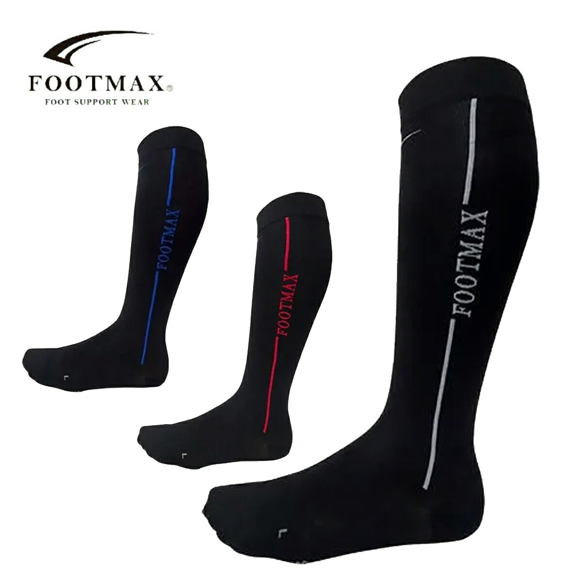 FOOTMAX フットマックス スキー ソックス メンズ レディース＜2026＞FXS046 / RACERS ULTRA LIGHT