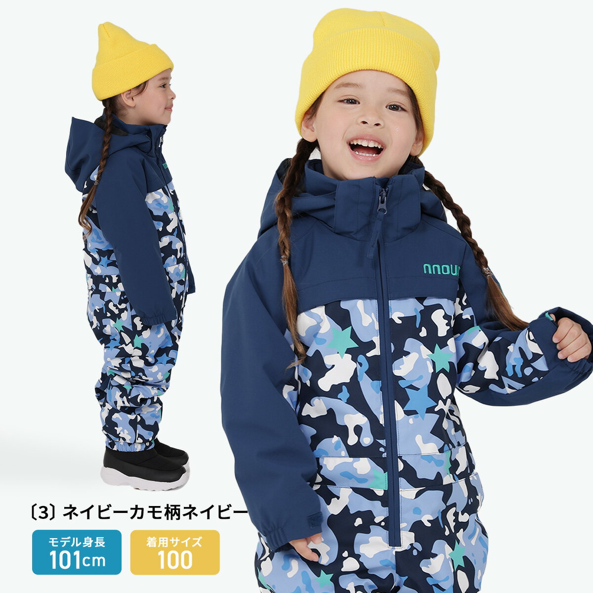 ������������ ���å� ����˥� �٥ӡ� �Ĥʤ� ���ԡ��� ���Ρ������� �����ץ����� ���Ρ������ NNOUM �Υ��� �Ҷ� �ˤλ� ���λ� ������Ĵ�� �� ��ͷ�� ���� ���ձ� �ݰ�� �ѿ尵10000mm ������� ���襤�� �͵�