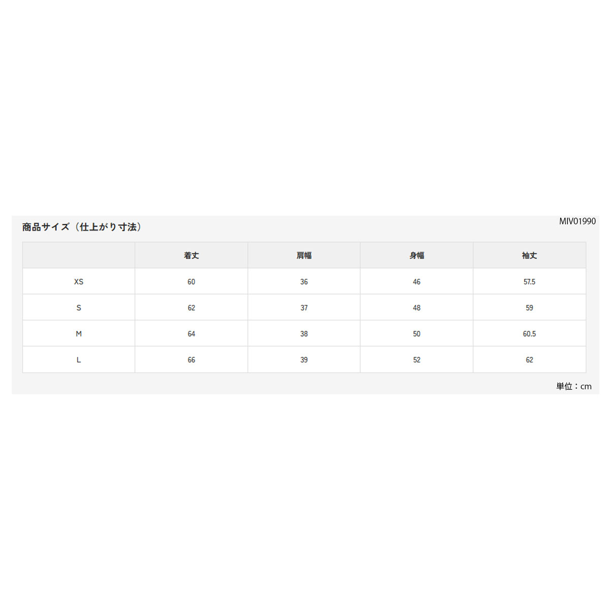 ミレー MILLET スキーウェア トップス レディース ＜2026＞MIV01990 / EIRA II CRE...