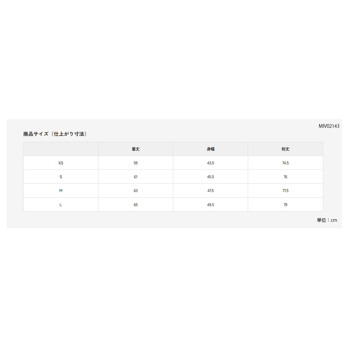 ミレー MILLET スキーウェア トップス レディース ＜2026＞MIV02143 / UBIC WOOL D...