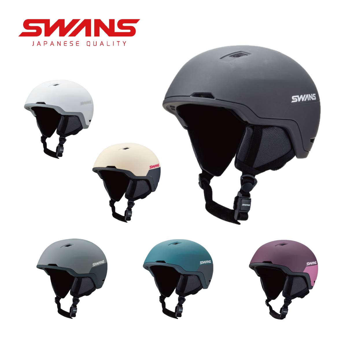 楽天市場】swans ヘルメットhsfの通販
