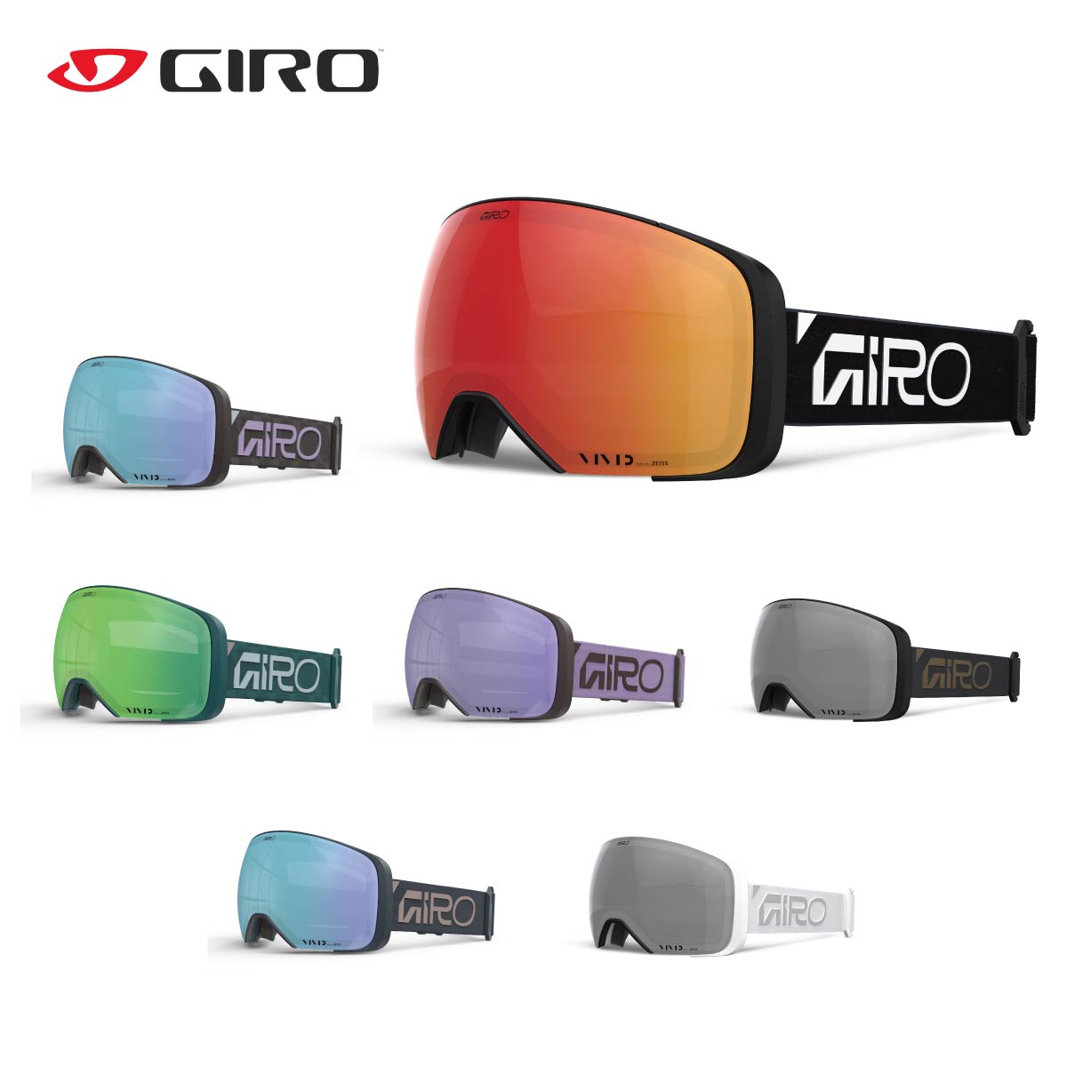 楽天市場】giro ゴーグルケースの通販