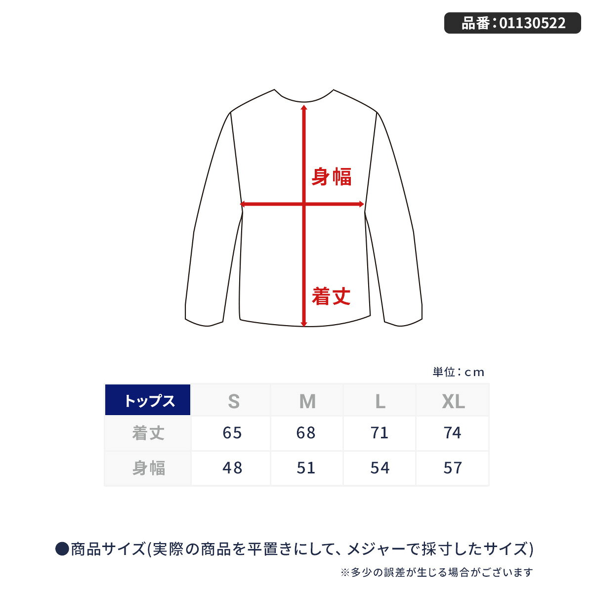 スキー専門店 タナベスポーツのSMITH スミス ウェア メンズ レディース Tシャツ＜2027＞ ISSUE LONG SLEEVE DRY / イッシュー ロングスリーブ ドライ / 01130522｜アングル3