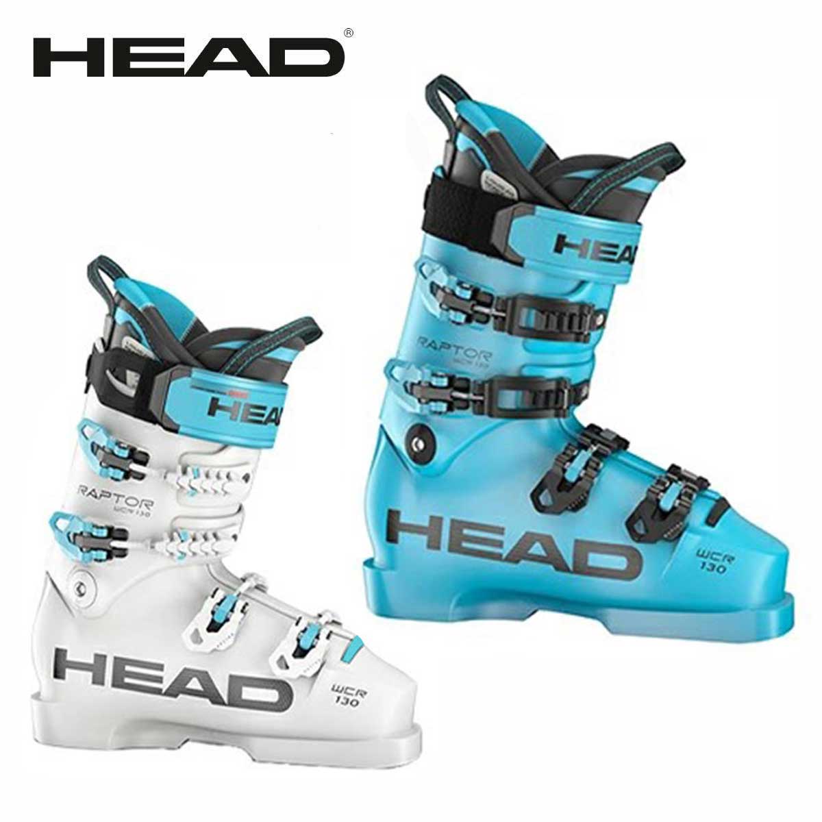 新品タグ付未使用保管品 HEAD RAPTOR RS 130~150切り替え 楽天市場】head raptor 130 rsの通販
