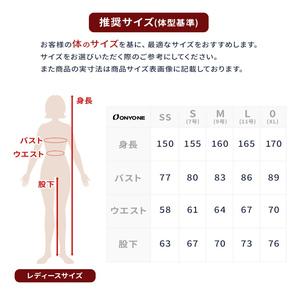 スキー専門店 タナベスポーツのONYONE オンヨネ スキーウェア パンツ レディース ＜2027＞ONP89430 / LADIES DEMO TEAM PANTS｜アングル2