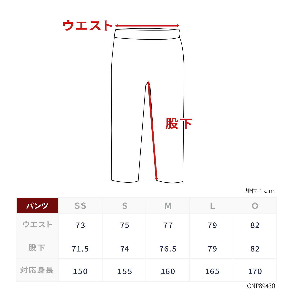スキー専門店 タナベスポーツのONYONE オンヨネ スキーウェア パンツ レディース ＜2027＞ONP89430 / LADIES DEMO TEAM PANTS｜アングル3