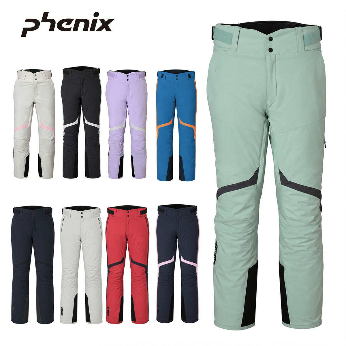 PHENIX フェニックス スキーウェア パンツ■ PSM26OB03 CUTTING EDGE BEYOND PANTS 1カッティングエッジビヨンドパンツ1素材・4way Stretch Taffeta 2L・Cordura Oxford○サイドシームにスキー姿勢を積極的に促すカッティングを採用した、DEMOスキーヤーの為に開発されたエッセンシャル且つフルスペックなスキーパンツ！COLOR・LILAC / PH7100・BLACK / PH9900・LIGHT GRAY/ PH9500・MIST GREEN / PH4100・BLUE / PH6200 ・NAVY / PH6500 ・RED / PH1200・LIGHT GRAY1/ PH9511・NAVY1 / PH6501SIZEXXS, XS, S, M, L, XL, XXL■FUNCTION・Phenix Hollow Thermo：リサイクル素材から作られ、かつ空気を溜め込みやすく保温効果の優れた中綿素材を使用しています。・REPREVE：使用済みのペットボトルなどのリサイクル素材から作られたリサイクル繊維の中綿です。ペットボトルから新たに作られた魅力的な繊維で持続可能な製品を製造するのに役立ちます。・DRY BARRIER 20000：耐水性に優れた防水素材。耐水圧20,000mm以上で、透湿性を確保しているので、衣服内のムレを軽減します。・4-way Stretch：タテ・ヨコに伸びる4WAYストレッチ素材。・Cordura：高強度で耐久性に優れた繊維。・Partial Seam Sealing：濡れやすい部分をシームリングしています・INSEAM VENTILATION：股にこもる熱を逃す、通気性に優れたベンチレーション・HEM INNER GAITER：裾からの雪や風の侵入を防ぎます・REMOVABLE SUSPENDERS(SOLD SEPARATELY)：取り外し式のサスペンダー（サスペンダー別売り）・Style：Regular・Made in China※メーカー企画書の情報で商品登録を行っております。予告なしに商品名と仕様変更される場合がございます。