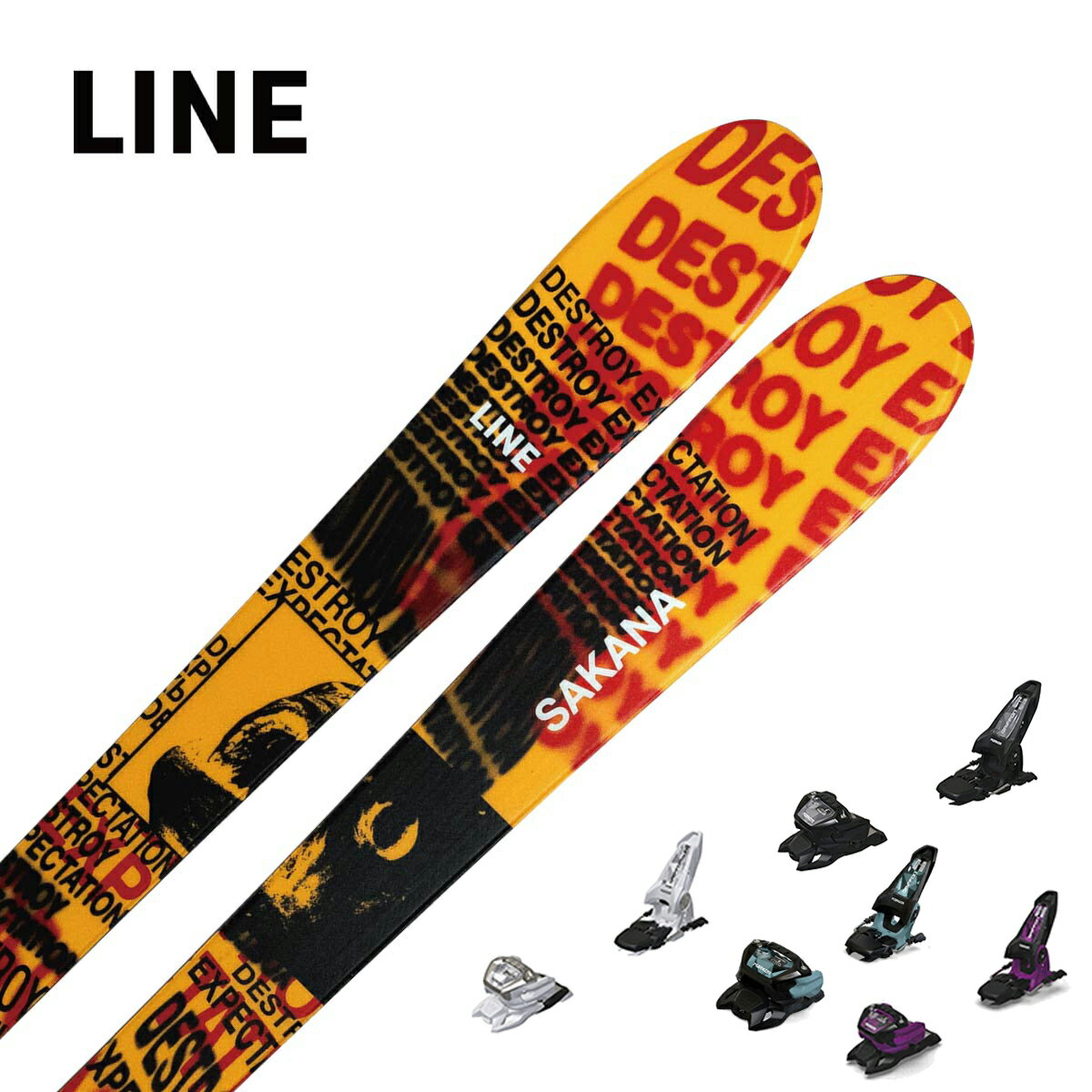 楽天市場】line ski sakanaの通販