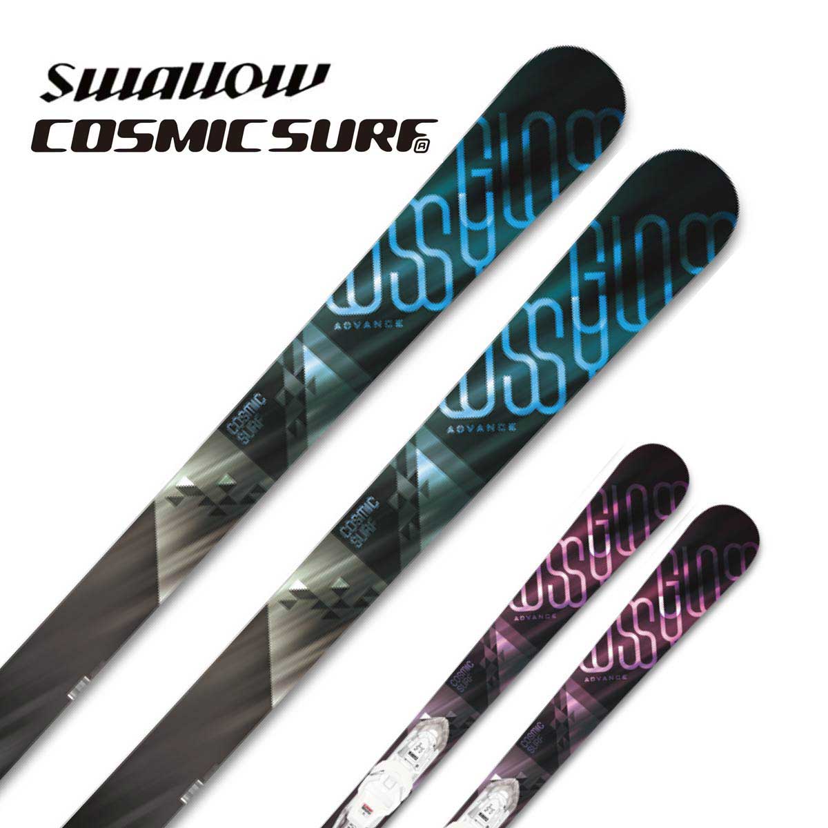樂天商城 - SWALLOW スワロー スキー板 レディース コスミックサーフ＜2025＞COSMIC SURF GLOSSY ADVANCE + XPRESS W10 GW プレート/ビンディング セット グリップウォーク対応 取付無料