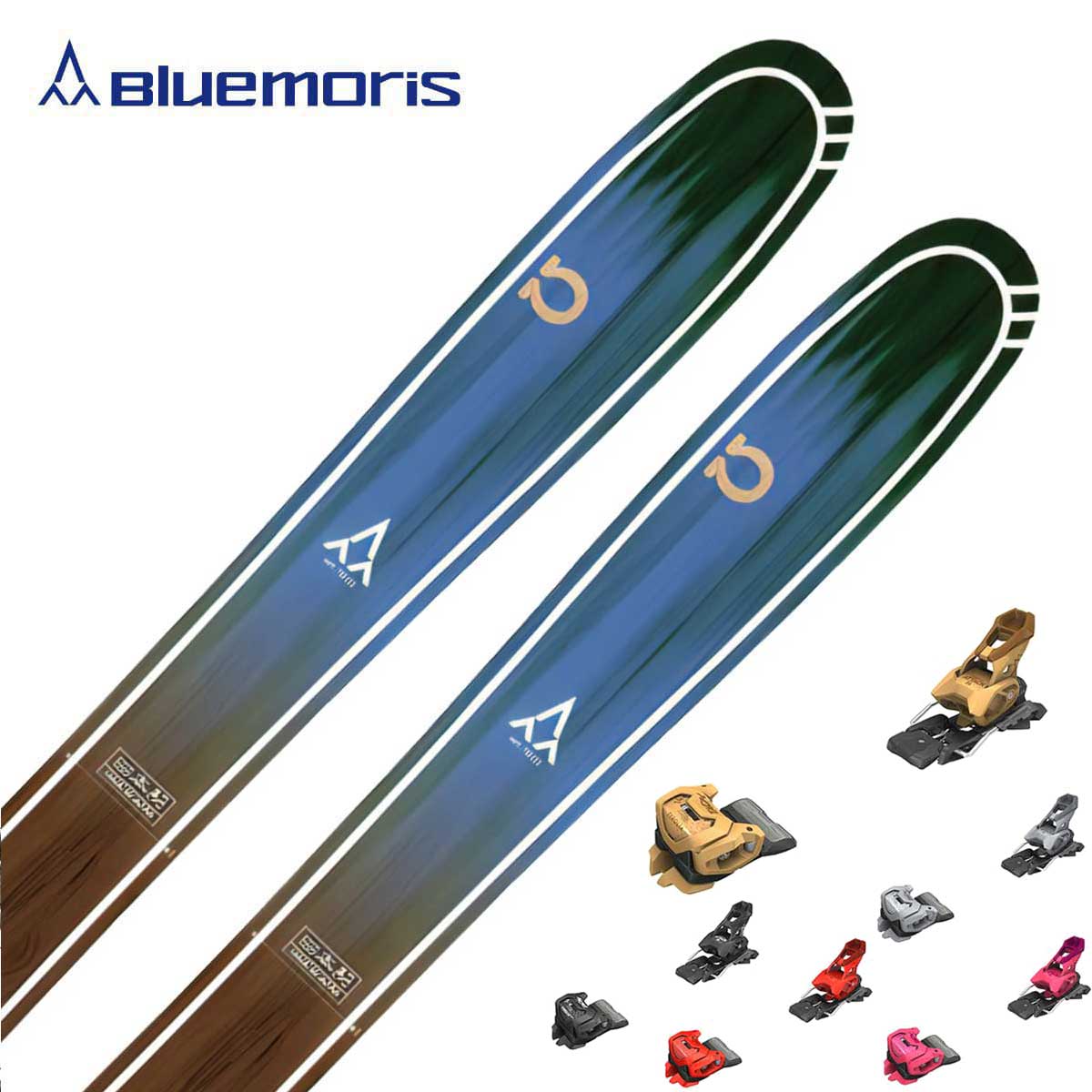 Bluemoris ブルーモリス スキー板■Ω　オメガ■141cm R：( 8.6 m)サイドカット：( 155/126/145 mm)Plate/Binding・- / -Type・FREERIDETechnology・Power Cell Core / TS Layertec / Sintered Sole / Zero Camber / Tip Rocker / Powder PocketWeight（1/2per:g）・141 - 1,830※メーカー企画書の情報で商品登録を行っております。予告なしに商品名と仕様変更される場合がございます。