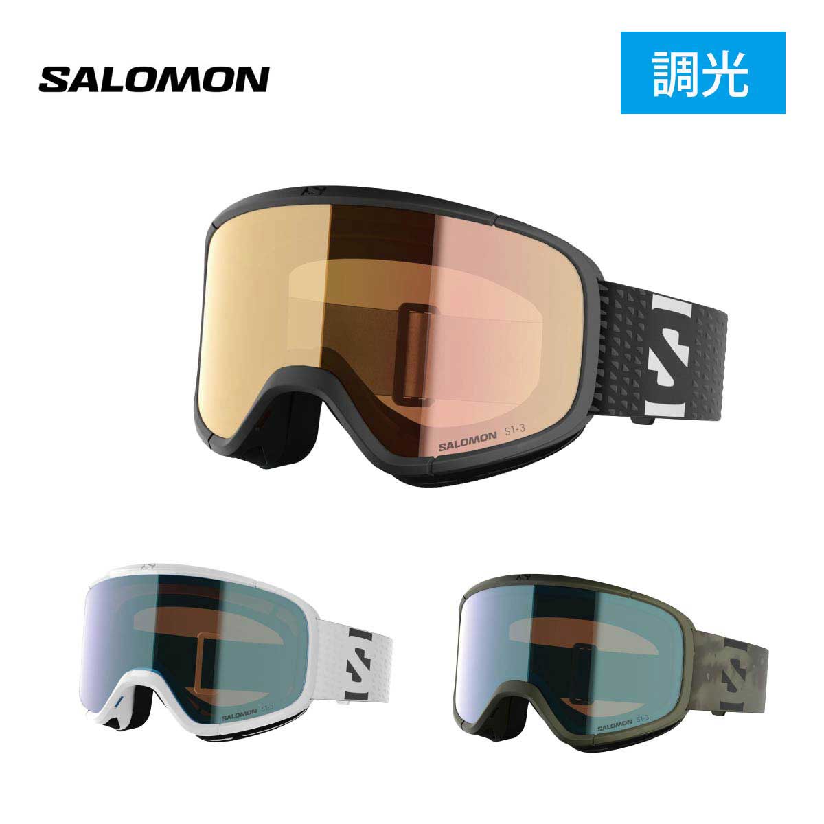 SALOMON サロモン スキーゴーグル メンズ レディース＜2027＞AKSIUM 2.0 PHOTO / アクシウム2.0フォト【調光】【眼鏡・メガネ対応ゴーグル】【ASIAN FIT】 日本正規品