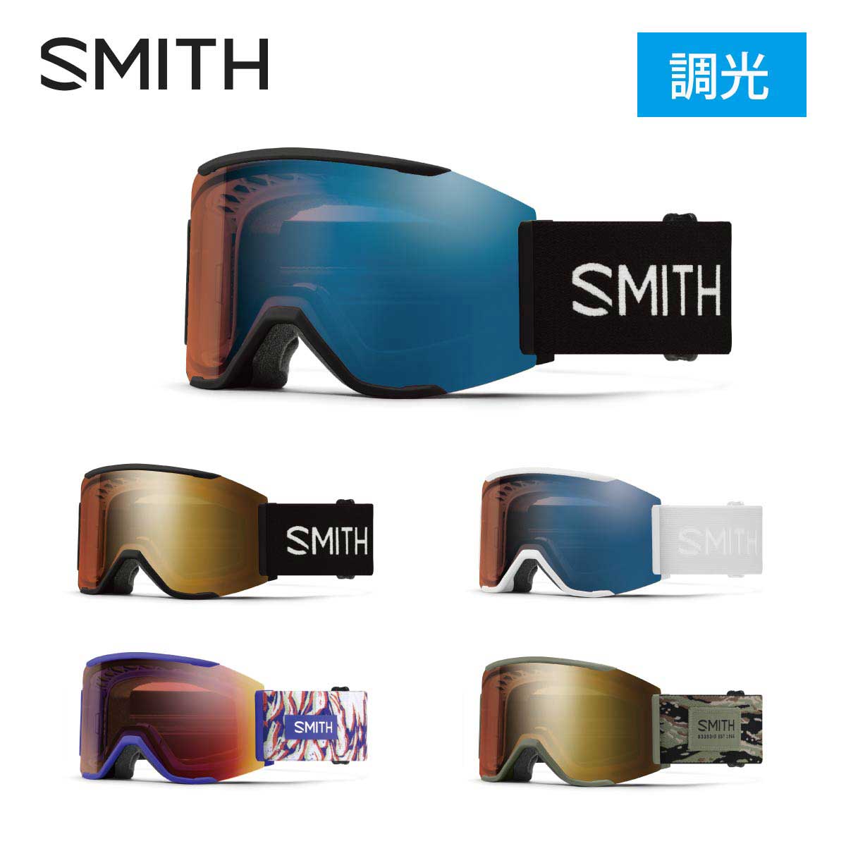 楽天市場】smith squad mag white アジアンフィットの通販